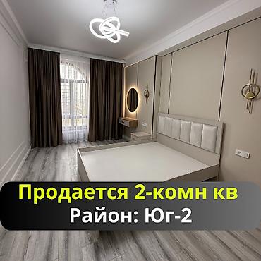 Продажа квартир: 2 комнаты, 65 м², Элитка, 13 этаж, Евроремонт — 1