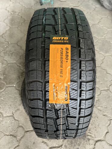 Шины: Комплект 285/60/18 А/Т Шины 2025 года 175/65R14,WP15/GS 218,BOTO