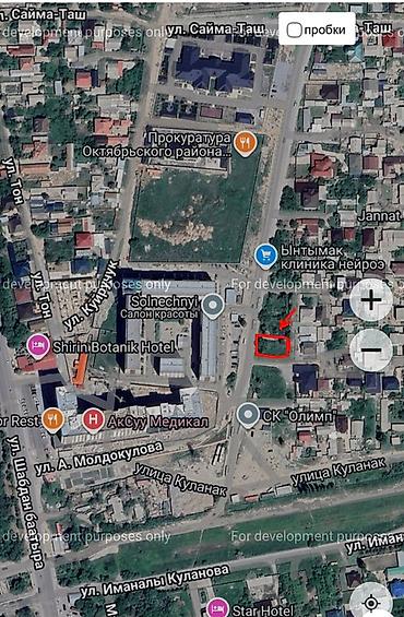 4 соток, Для бизнеса, Красная книга