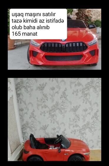 Gərginlik stabilizatorları: Məhsul: Müxtəlif elanlar 1) Torpaq sahəsi və tikinti materialı - Yer — 13