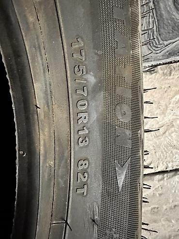 шины 17570 r13 зима: Зимняя шина 175/70 R13 82T - Размер: 175/70 R13 - Индекс — 2