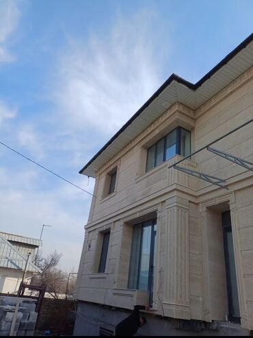 Другие специальности: Устоновка фасады Сары таш гранит боляцина ступенька либые вид жасайбыз — 14