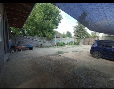 Продажа домов: Дом, 162 м², 5 комнат, Собственник — 5