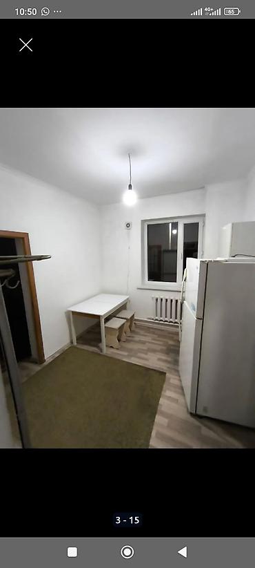 1 комната, Парам без детей, от 1 года, С мебелью полностью — 2