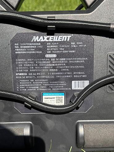 струменты: Пуско-зарядная станция Maxcellent K220-P 12V/24V с встроенным — 3