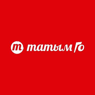 для суши: 🔥 Требуется повар-универсал! (Место работы молодая гвардия/Боконбаева) — 1