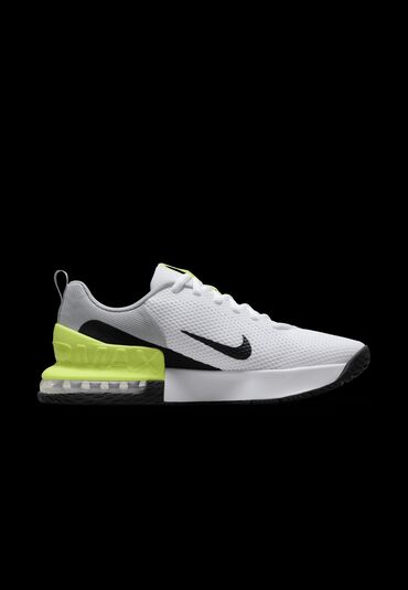 пальто женское бишкек цена: Эркектердин кроссовкасы, 46, Nike, Жаңы, түсү - Ак, Өзү алып кетүү