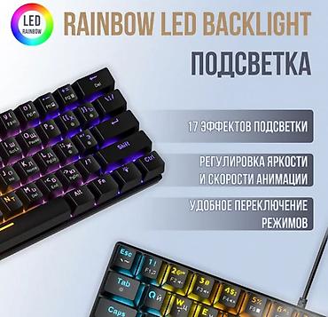 logitech superlight: Игровая клавиатура Cyberlynx BD104 (С Русской раскладкой) Cyberlynx — 3