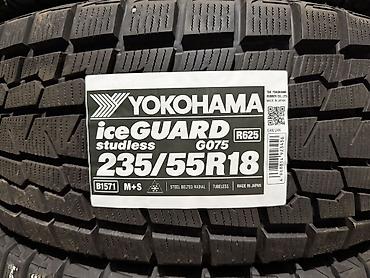 vip nomer: 235.55.18. Комплект Япония 🇯🇵. Йокогама. 2024 — 3