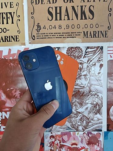 iphone 8 plus osh: IPhone 12, Б/у, 64 ГБ, Midnight, Чехол, 75 % — 1