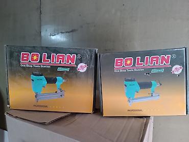 Наборы электроинструментов: Набор электроинструментов 1) Угловая шлифмашина P.I.T P611253 - — 5