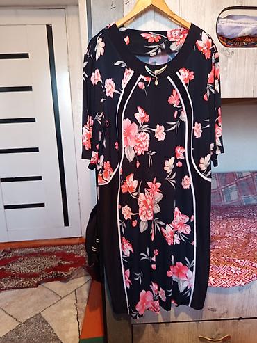 Дубленки: Женская одежда — комплект из натуральной дублёнки и трех платьев 1) — 2