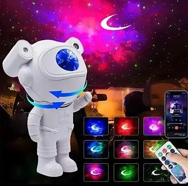 greje: ASTRONAUT PROJEKTOR VECI MODEL NOV GALAKSIJA ZVEZDANO NEBO | Cene — 3