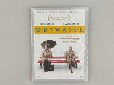 Film, stan - Idealny