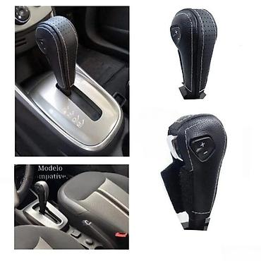 alkotester satisi: "Chevrolet Aveo 2011-2018" sürətlər ötürücü başlığı. Skorus basligi — 3