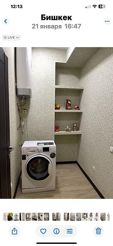 Продажа квартир: 2 комнаты, 58 м², Элитка, 8 этаж, Евроремонт — 9