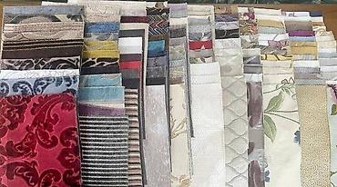 швейные обрезки: Ткань, кусочки ткани для шитья, рукоделия, пэчворка, творчества — 1