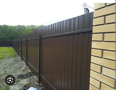 Профлисты для заборов: Забор из профнастила заборы из профнастила забор из гитер сетка — 4