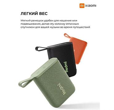 колонка mi: Портативная Bluetooth колонка Xiaomi Redmi Bluetooth speaker — 7