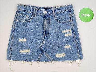 one teaspoon spódnice: Denim Collection, Spódnica damska, rozmiar M — 2