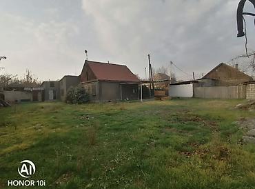 Продажа коттеджей и домов: 🔷 Продаётся дом + участок в районе рынка Баят 🔷 Цена — 10 500 000 сом — 11