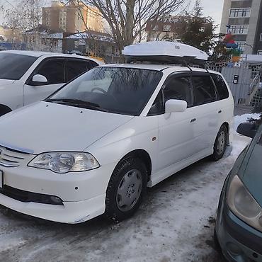 Honda: Honda Odyssey: 2002 г., 2.3 л, Автомат, Бензин, Минивэн — 13