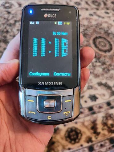 samsung dual sim: Samsung B5702 Duos, цвет - Серый, Две SIM карты