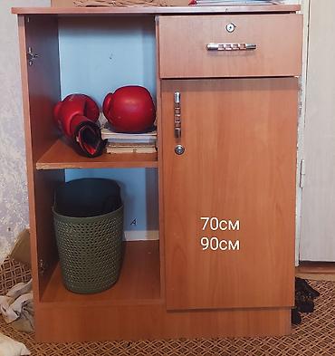 камод с замком: Диван 1шт шкаф детский с полками 1 шт тумбучка 1шт холодилник 2 — 3