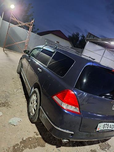 одисей шатл: Honda Odyssey: 2005 г., 2.4 л, Вариатор, Бензин, Универсал — 7