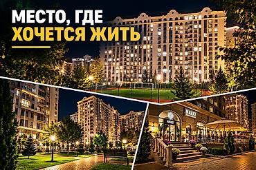 Продажа квартир: 1 комната, 62 м², Асанбай мкр Элитка, 14 этаж, ПСО (под самоотделку) — 8