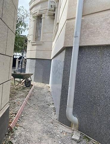 Мраморные и гранитные работы: Больше 6 лет опыта — 19