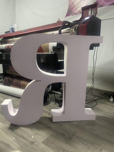 | Көрнөктөр, Лайтбокстор, Табличкалар, | Монтаждоо, Демонтаждоо, Дизайнды иштеп чыгуу