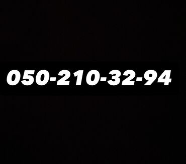sim modem: Номер: ( 050 ) ( 502103294 ), Новый