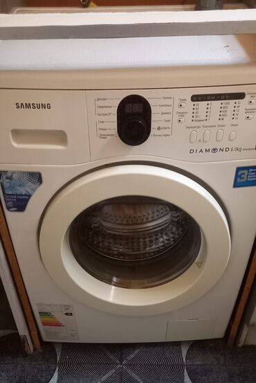 masin maqnitafonu: Paltaryuyan maşın Samsung, 6 kq, İşlənmiş, Avtomat, Ünvandan götürmə