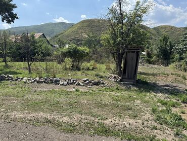 продаю дом рабочий гарадок: 13 соток, Для строительства, Красная книга