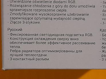 deepcool ice wind pro: Система охлаждения для ПК, Новый, AeroCool, Кулер, Для процессора — 3