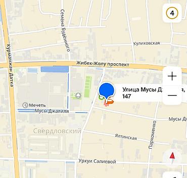 азия молл: Сдается в аренду просторное нежилое помещение открытой планировки — 2