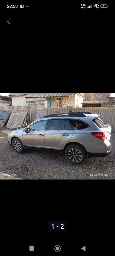 субару импреза машина: Универсал Subaru Outback серебристого цвета с характерными чертами