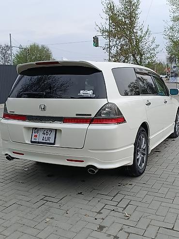Honda: Honda Odyssey: 2006 г., 2.4 л, Автомат, Бензин, Минивэн — 12