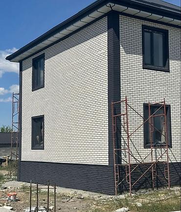 Утепление: Утепление at lalafo.kg — 3 Утепление: Утепление — 3