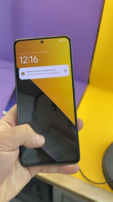 Poco: Poco M7 Pro 5G, Б/у, 512 ГБ, 2 SIM — 7