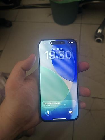 ipnone x: IPhone 15 Pro, Б/у, 128 ГБ, Natural Titanium, Зарядное устройство, Чехол, 100 % — 4