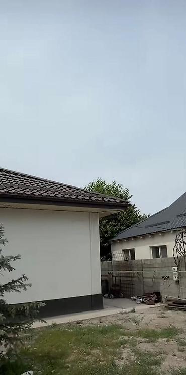 орда инвест: 🏡 Продаётся новый дом в Ак-Ордо-1! 📍 Участок: 5 соток 🏠 Площадь дома — 4