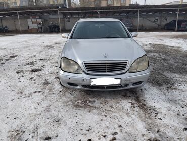 Mercedes-Benz: Mercedes-Benz 220: 1999 г., 3.2 л, Автомат, Бензин, Седан