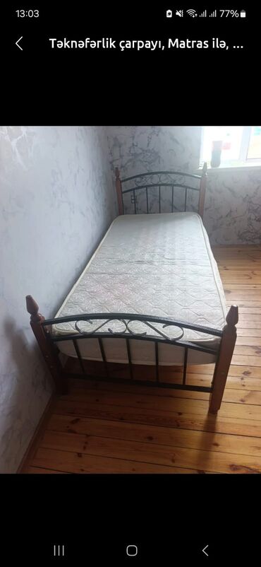 Təknəfərlik çarpayı, Matras ilə, Türkiyə