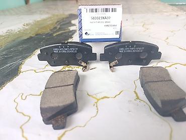 sessiz kompressor: Arxa disk üçün əyləc yastığı dəsti - Brend: KAP (Korea Auto Parts — 1