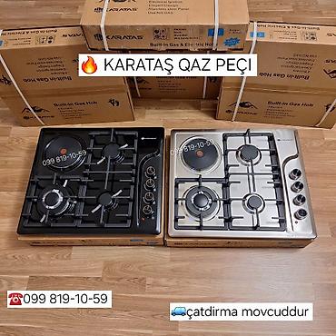 ucuz sobalar: Elektrik sobası Quraşdırılan, 4 gözlü, Yeni — 3