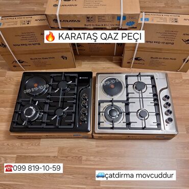 Gas stoves: Qaz sobası Quraşdırılan, 4 gözlü, Yeni -da lalafo.az — 6 Gas stoves: Qaz sobası Quraşdırılan, 4 gözlü, Yeni — 6