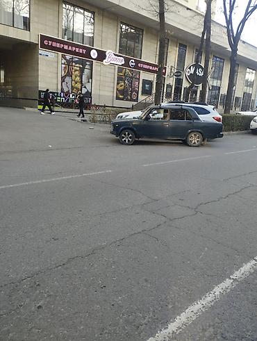 14 272 ман: ВАЗ (ЛАДА) 2107: 2003 г. — 3
