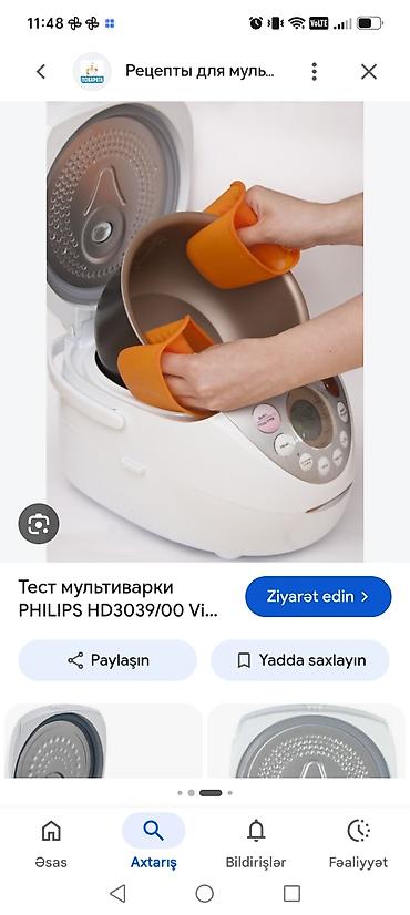 Бытовая техника: Philips multivarka. Teze. Islenmiyib. 60 manat. Lokbatan. 28 ve yaxin — 2